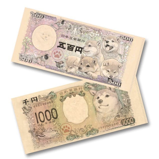 日本推「500日元豆柴纸钞」系列商品,零钱包,钥匙扣,护照套最多人抢!