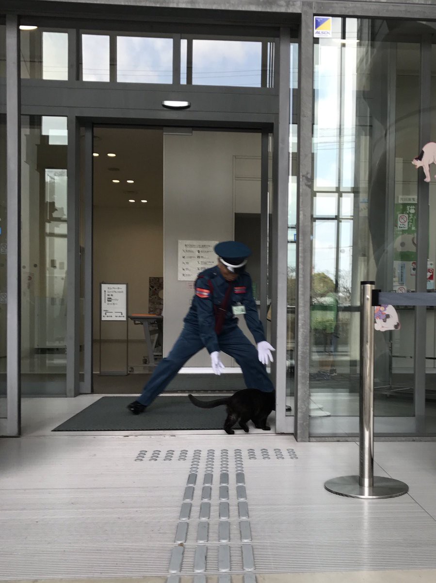 尾道市立美術館