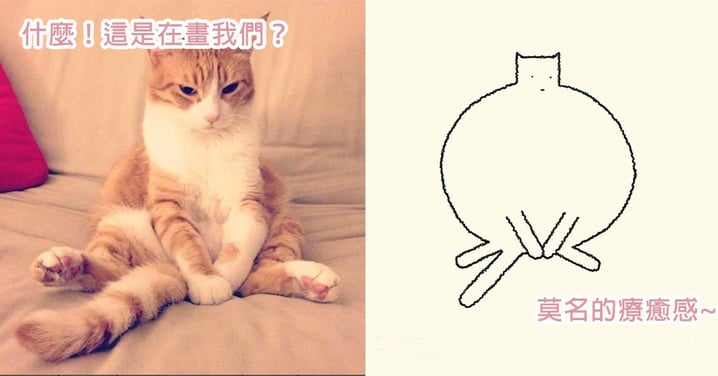 莫名的療癒感！國外畫家把貓咪以可愛畫風呈現，讓網友們看到都哭笑不得～