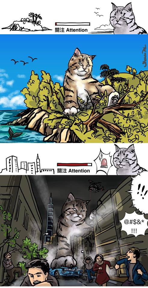 fb 獸醫老韓 Vet Han Art