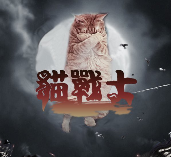 twitter
