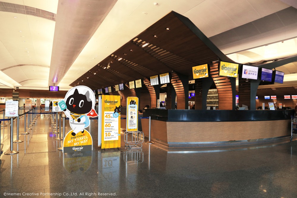 002_市場合作照片(虎航)