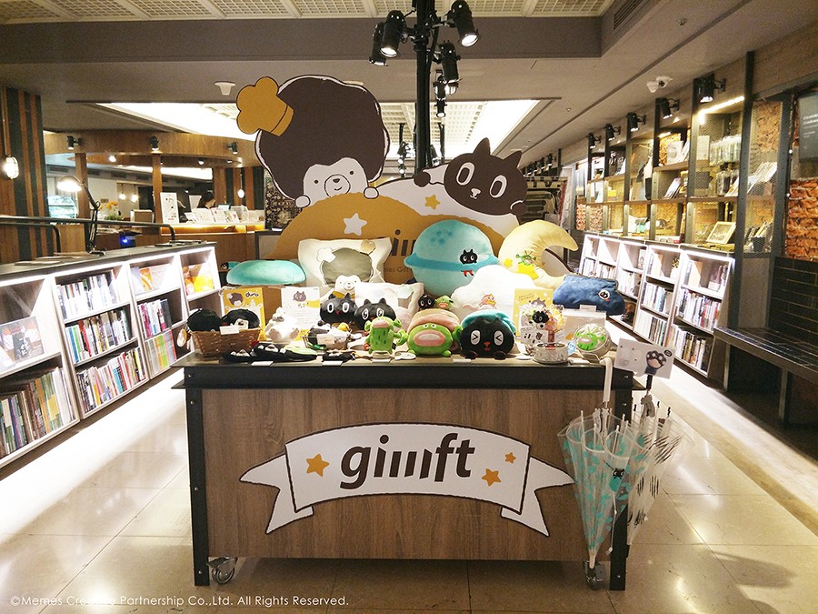 002_Kuroro商品據點