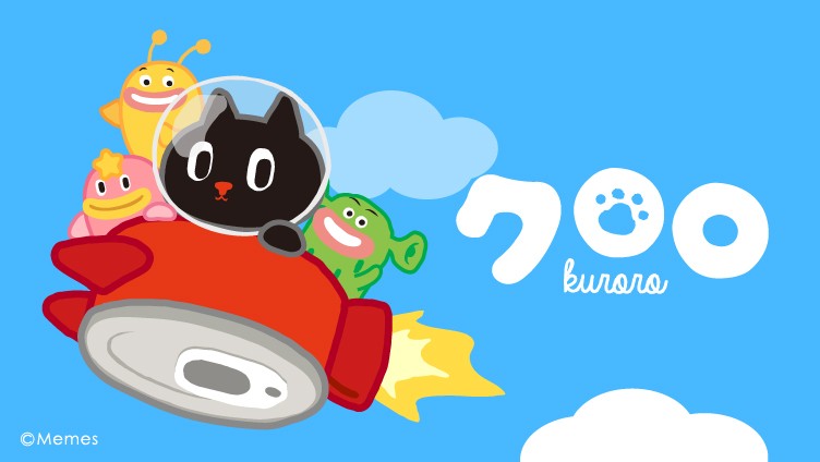 004_Kuroro宇宙探查隊可愛萌樣-1 (1)