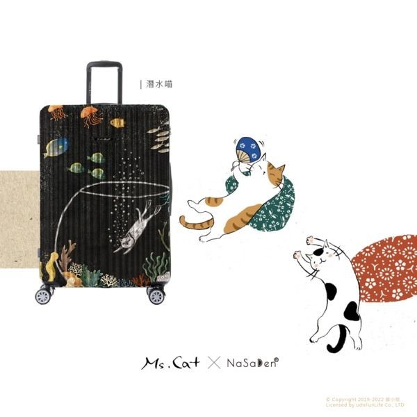 德國NaSaDen納莎登圓夢故事箱