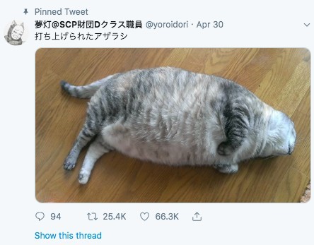 螢幕快照 2019-05-30 下午2.39.39