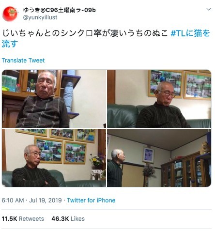 twitter yunkyillust
