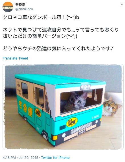 螢幕快照 2019-08-17 下午5.56.33