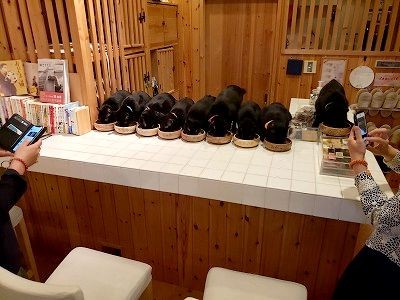 jugem.jp