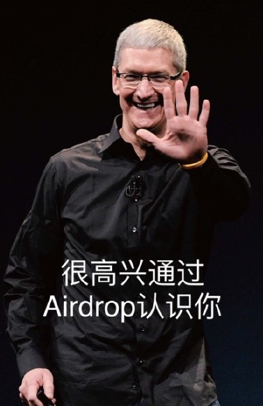 FB 肥宅腰子的日常