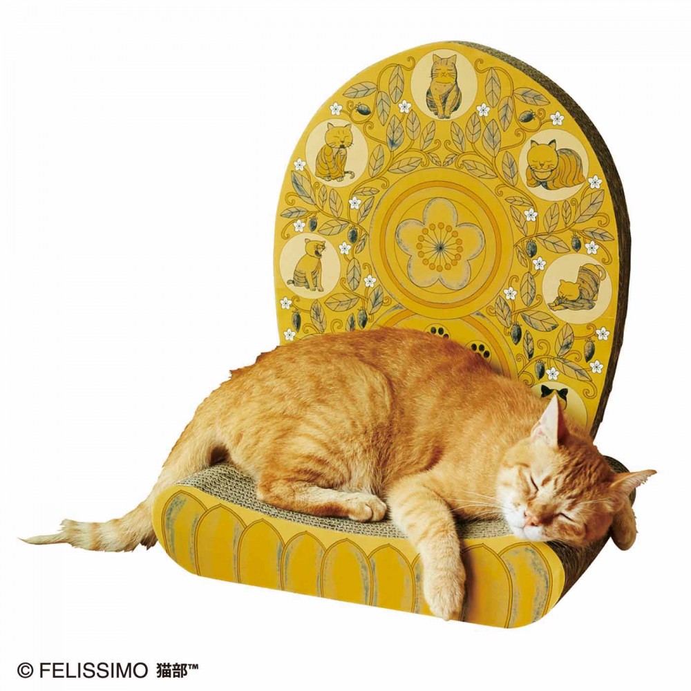 felissimo.jp