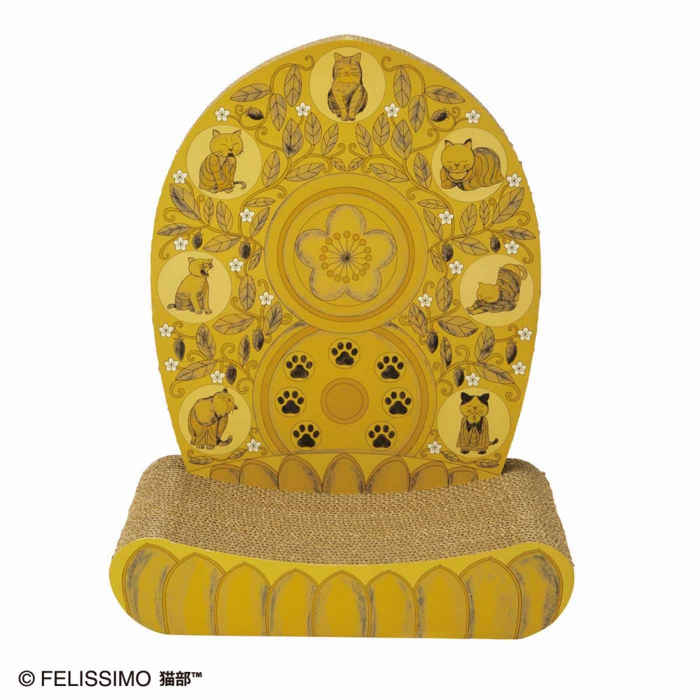 felissimo.jp