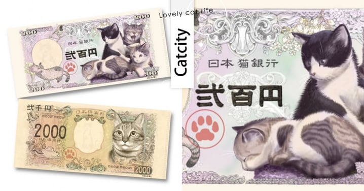 KUSO爆紅！日本超夯「喵皇新鈔」商品實體化，推出後網友暴動：絕對要收！