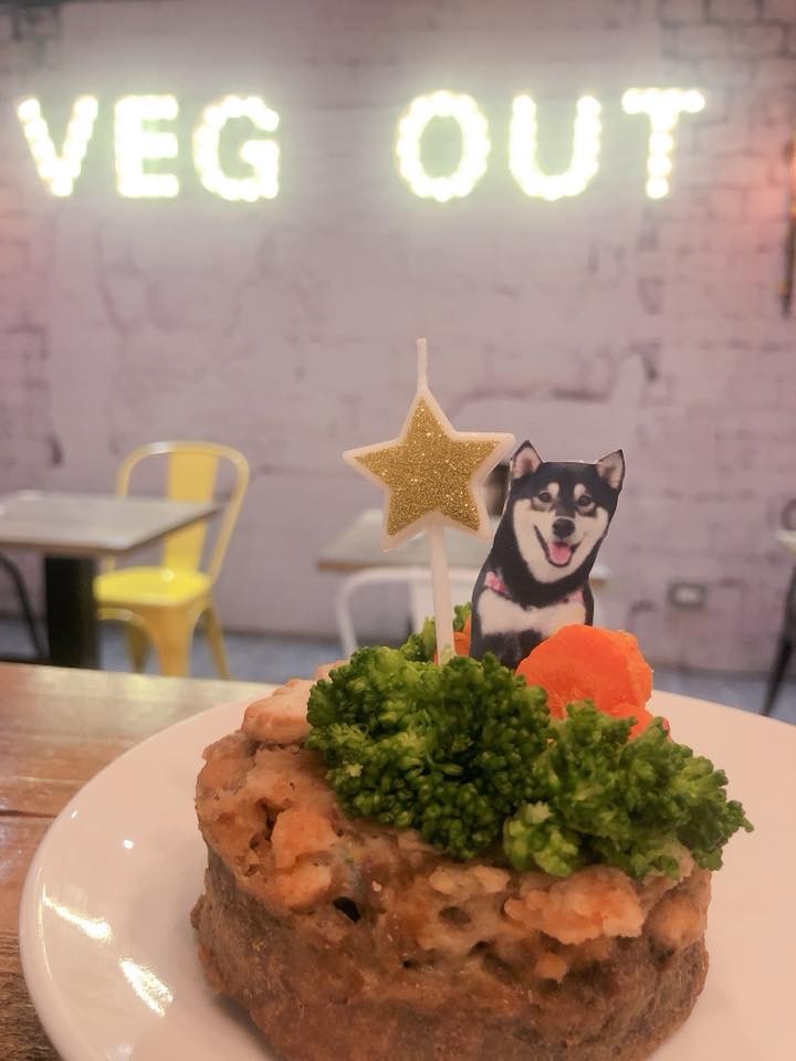 FB @VEGOUT.Brunch