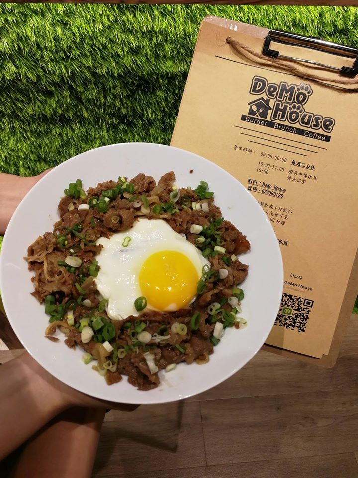 DeMo House 戴莫好食屋 寵物友善餐廳