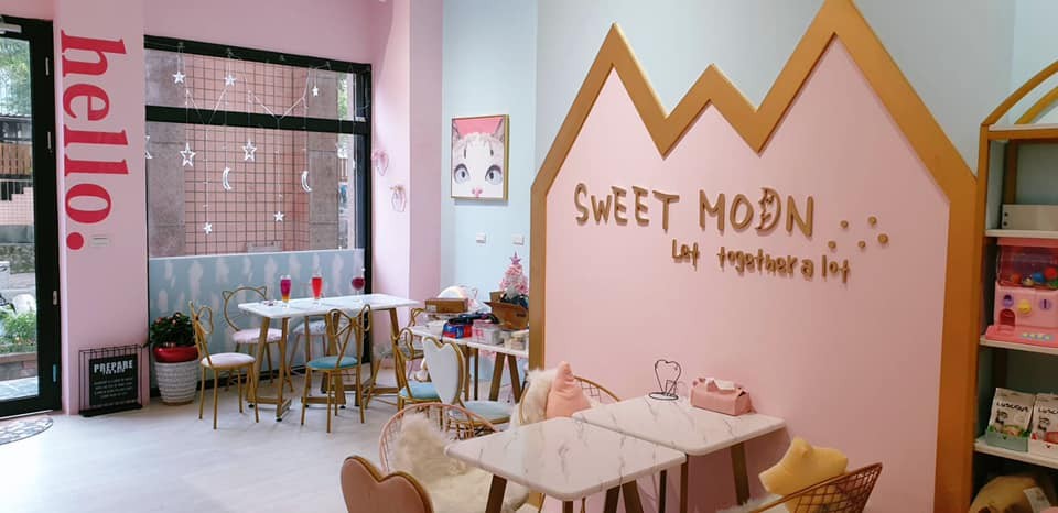 Moon Sugar月亮糖糖喵樂園