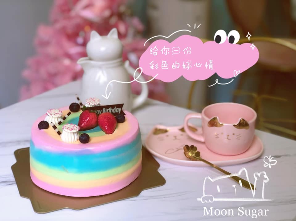 Moon Sugar月亮糖糖喵樂園