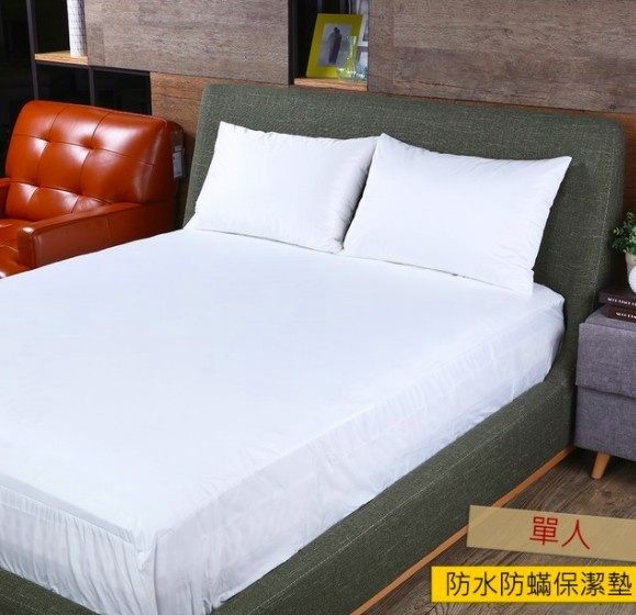 防水保潔墊,貓亂尿尿