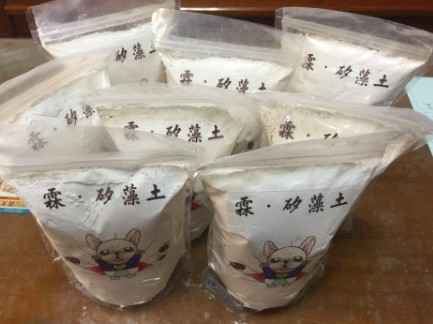 貓咪除蚤,跳蚤,抗蚤大作戰,矽藻土