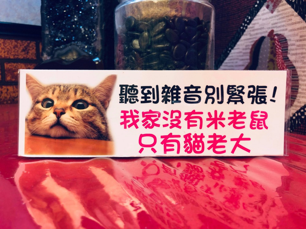 網友葉小婷提供