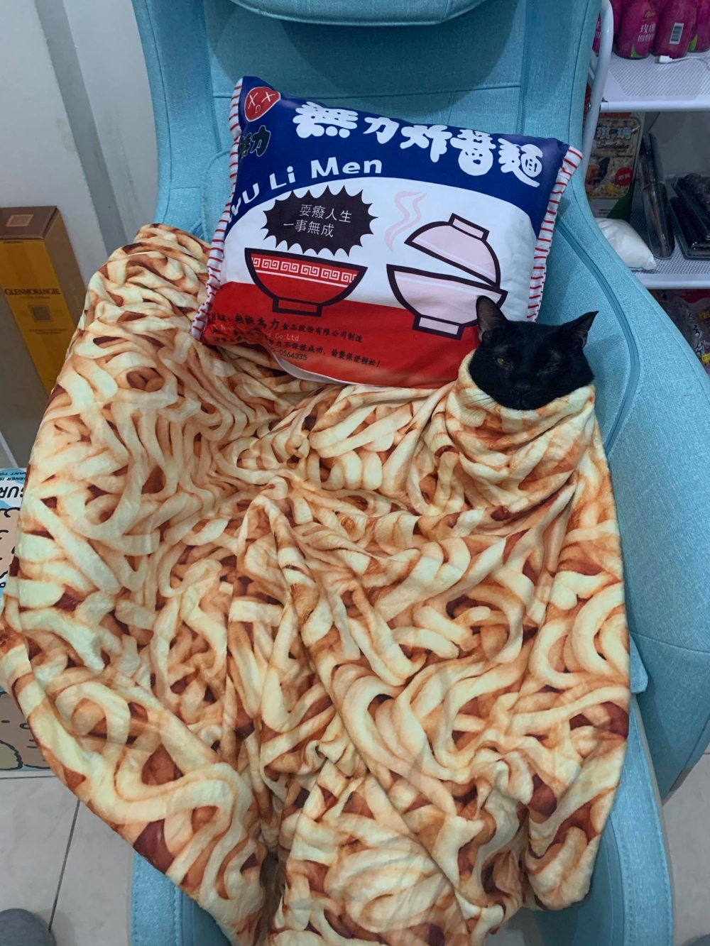 網友Hazel Yang提供