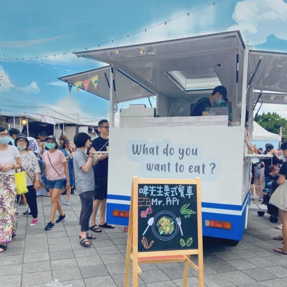 FB 啤先生美式餐車-義大利麵
