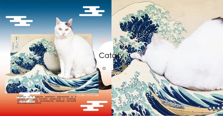 主子衝浪囉！日本推出「神奈川沖浪裏」貓抓板，網友笑：「是水之呼吸」