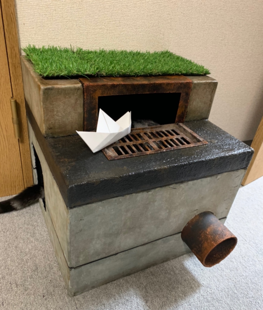 twitter kagemarusanjo