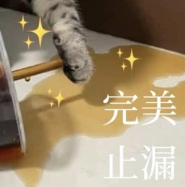 網友Lu Lei提供