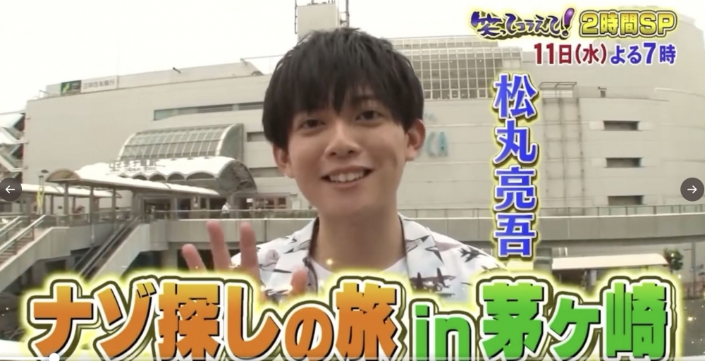 twitter @ryogomatsumaru