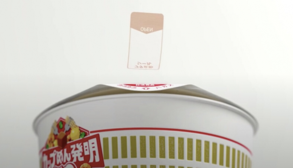 截圖 2021-08-05 下午1.30.41