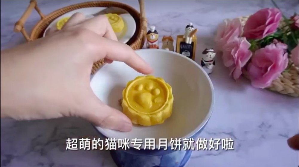 營養又美味的貓月餅出爐啦