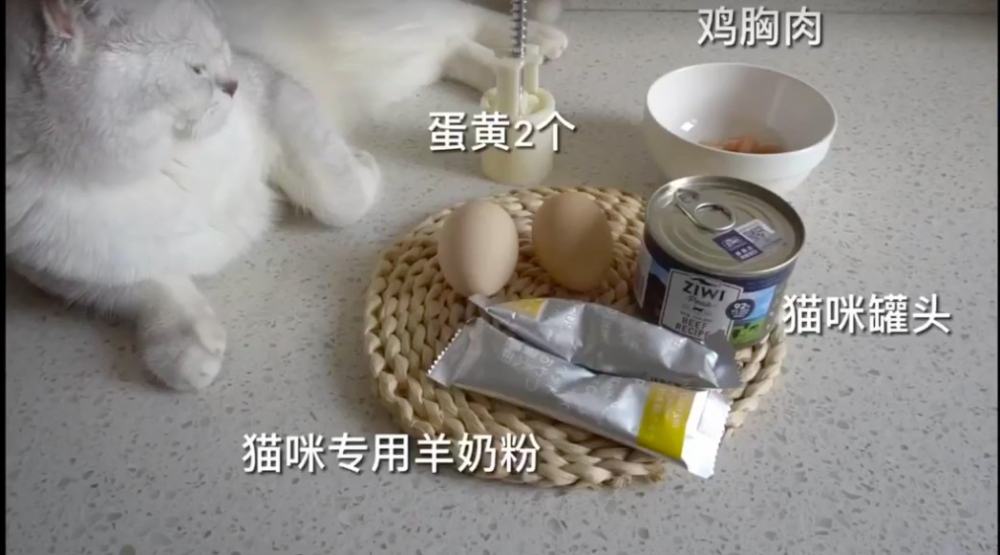 中秋節貓月餅DIY,備料準備