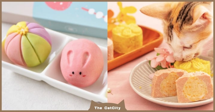 【2021寵物月餅推薦】跟毛孩過中秋！激萌 4 款寵物禮盒，粉紅小兔真的太Ｑ惹～