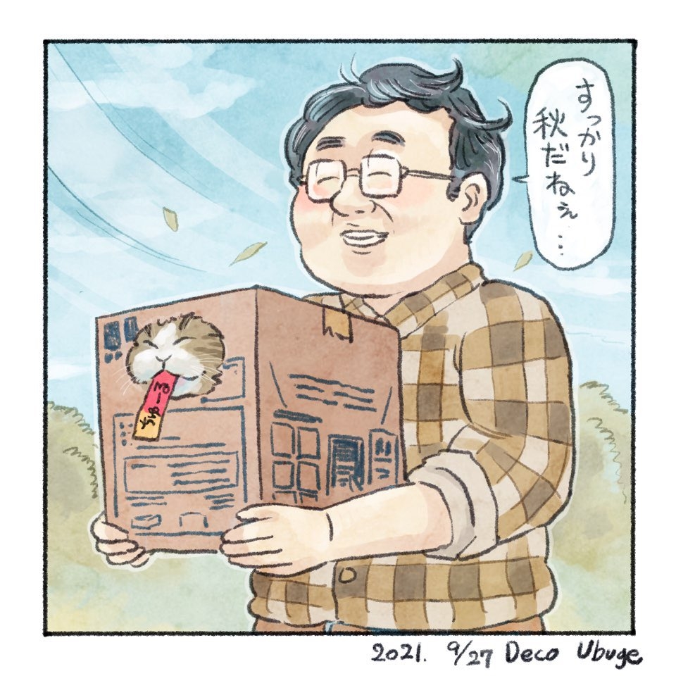 日本網友繪製圖!仿造貓奴整箱搬去的情況