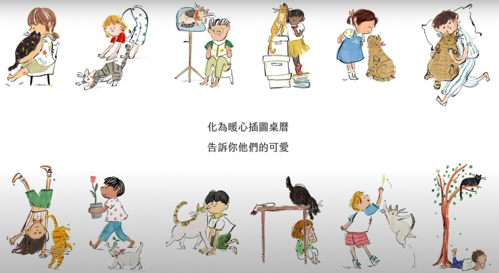 貓桌曆公益計畫:將12隻不同浪貓故事繪製成桌曆