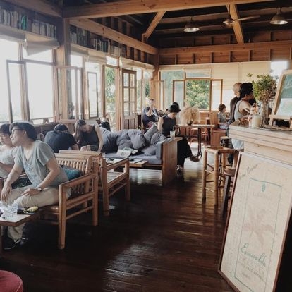 石牆仔內咖啡館