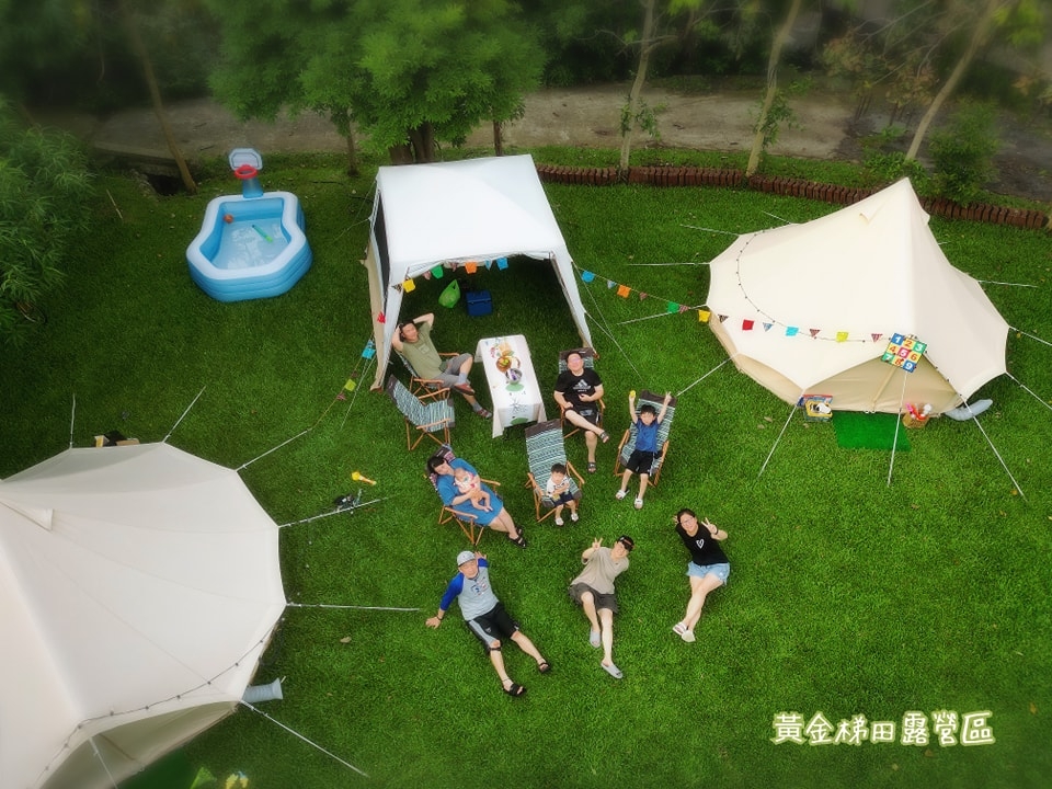 黃金梯田露營地