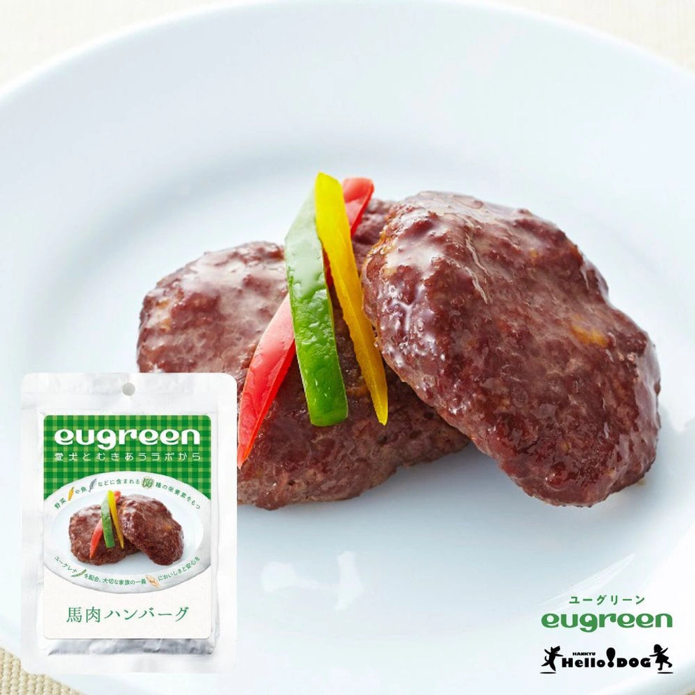 馬肉漢堡：低脂高蛋白，適合體重控制與日常保健。