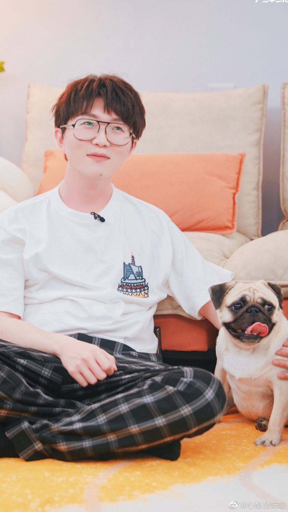 毛不易和「元寶」