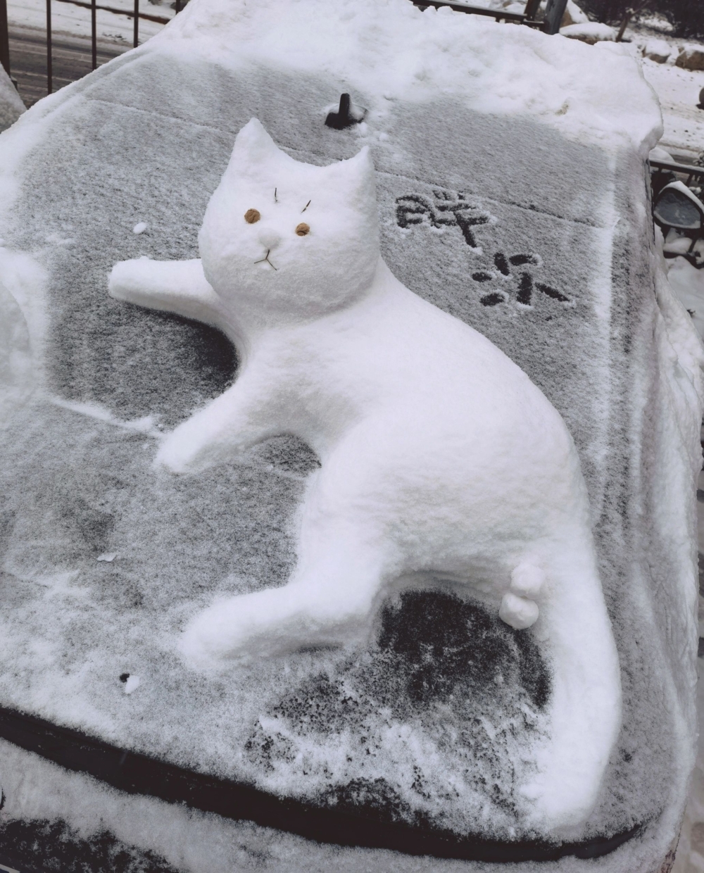 奴才：那我就要跟你結算一下糧食費囉