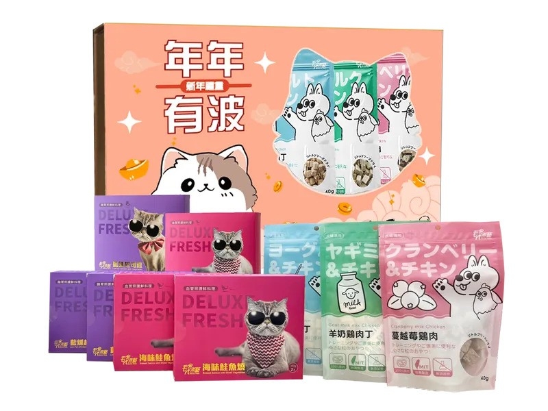 年年有波-寵物新年禮盒（全貓） NT$1,788