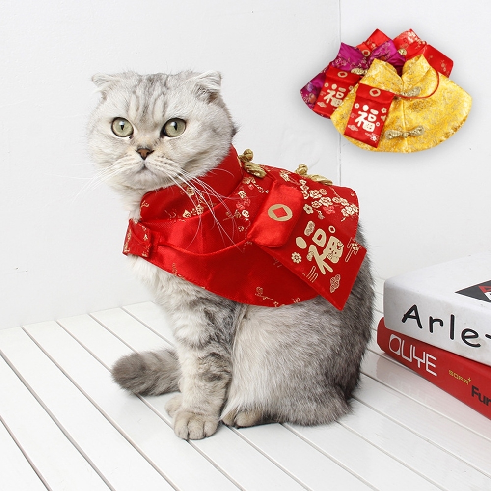 寵物新年紅包披風。