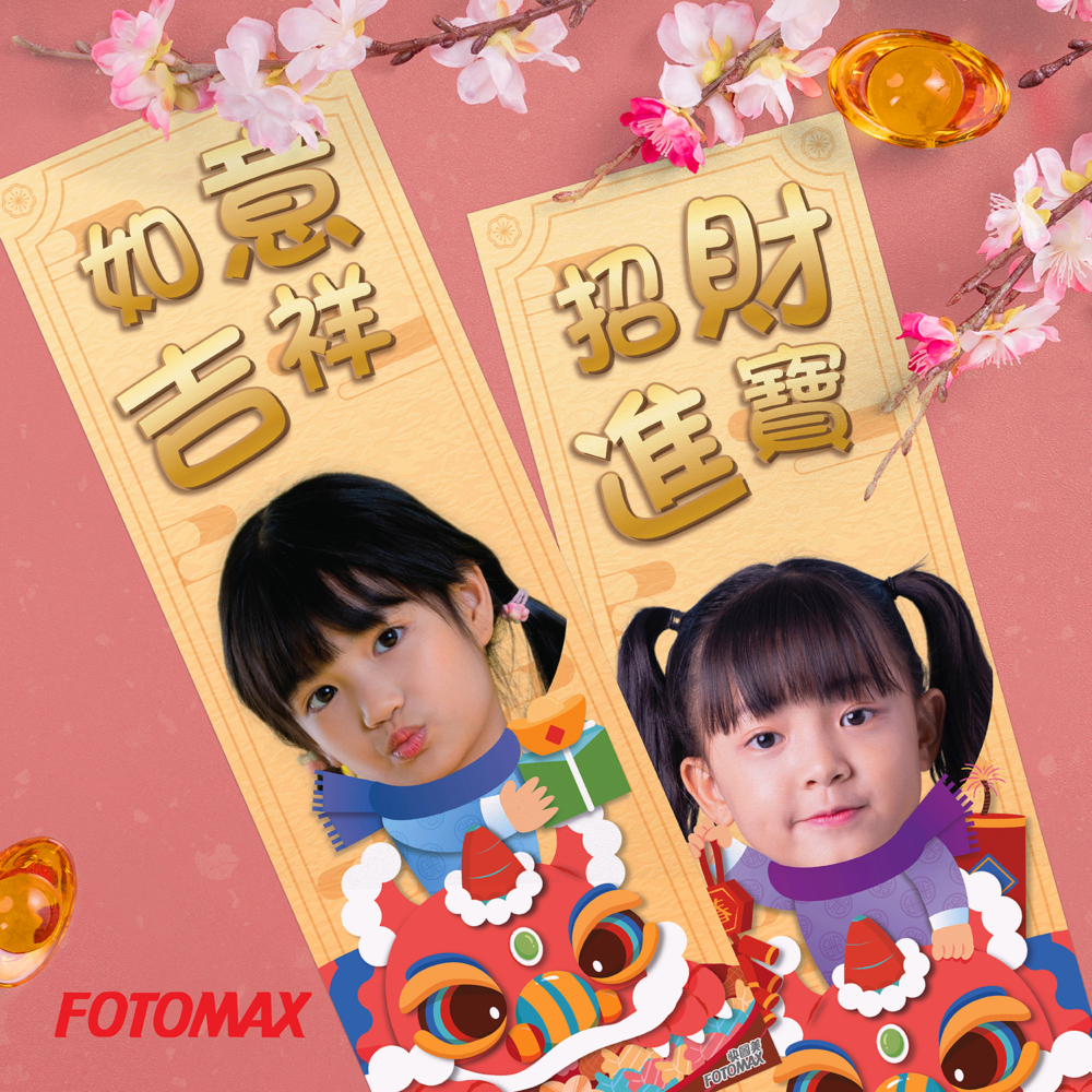 快圖美得意人物揮春｜閃底1對2張／菱形 HK$58；閃底菱形4張套裝 HK$98