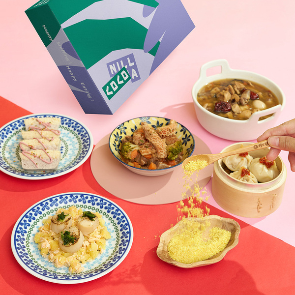 CoCo大飯店寵物手工年菜禮盒 NT$1,650 