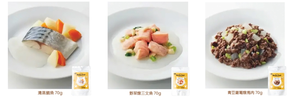 貓用小菜濕糧系列