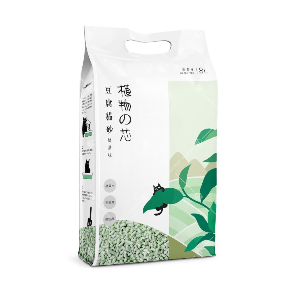 植物之芯豆腐砂 HK$128