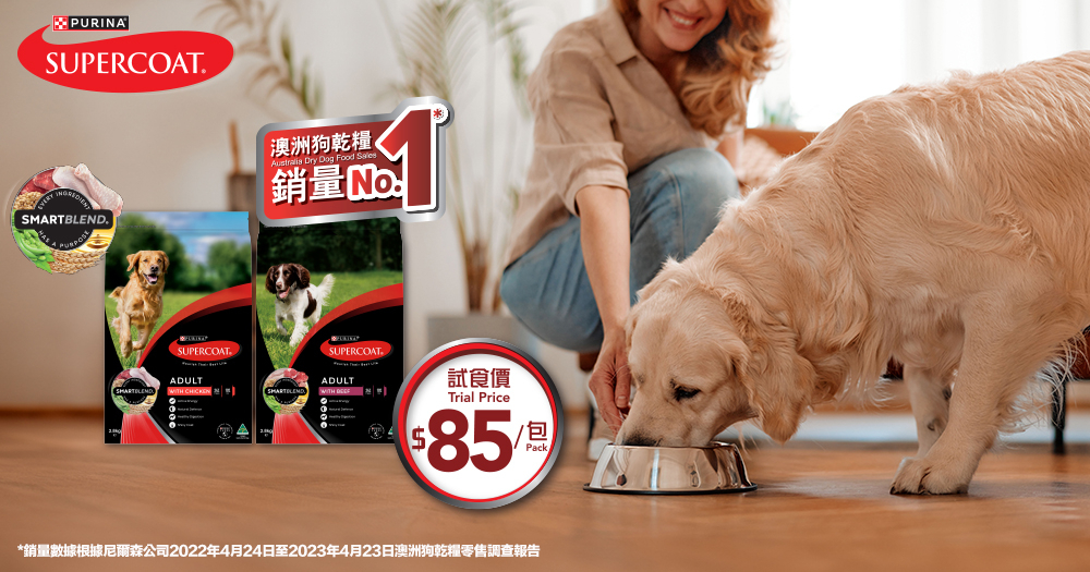 Supercoat 用「SmartBlend」技術，結合真肉（如雞肉）與穀物纖維，並強調不含人工色素與香料