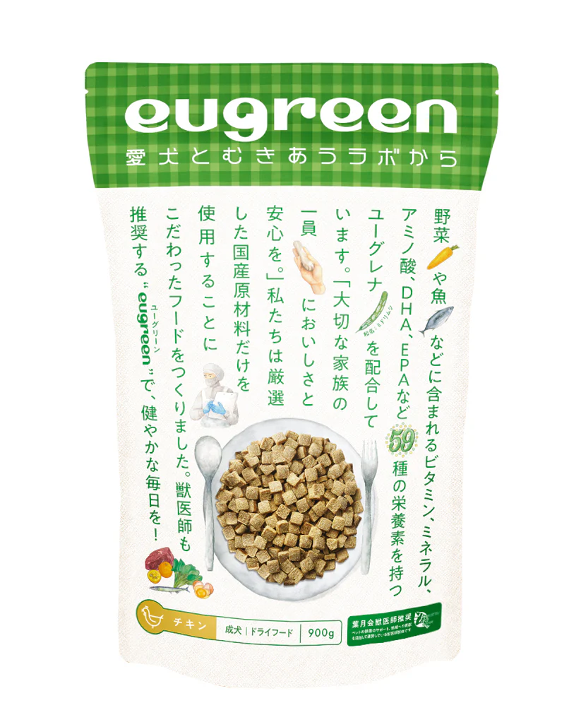 Eugreen 可提供59種營養素的藻類，能促進腸道健康、皮毛光澤與免疫平衡