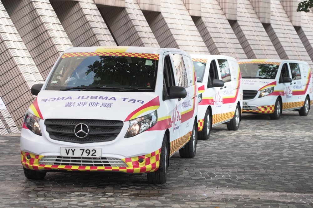 由香港寵物會營運，全港唯一寵物救護車隊。